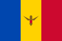 Română